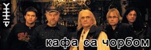 kafa sa čorbom