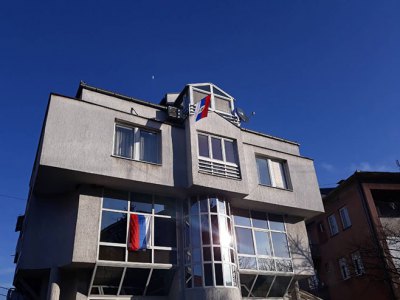 Obilježavanje Dana Republike Srpske