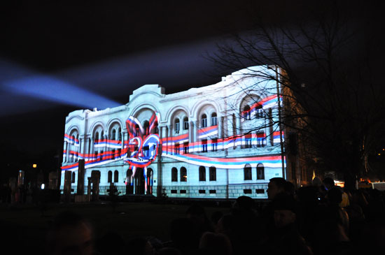 Multimedijalna projekcija na Banskom dvoru povodom Krsne slave i 20 godina Republike Srpske