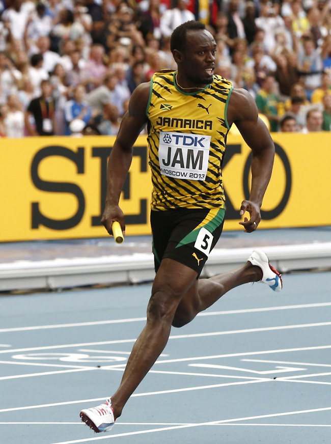 Bolt najtrofejniji atletičar svih vremena... (Foto: metro.co.uk)