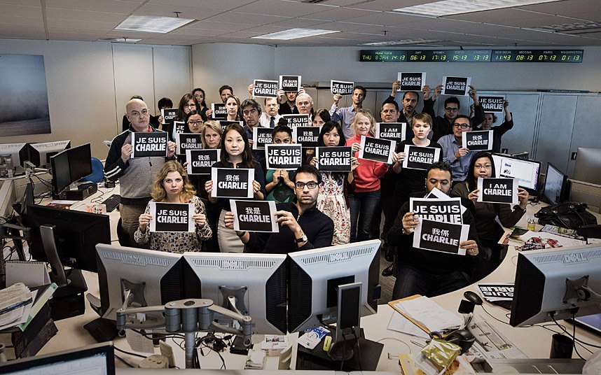 "Јa sam Šarli" poruke solidarnosti iz cijelog svijeta povodom napada u Parizu - novinari agencije AFP u Hong Kongu