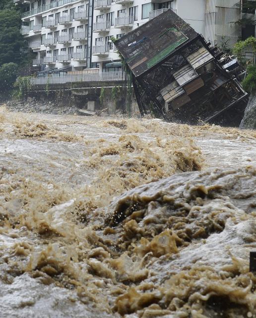 Poplave u Јapanu (AP foto - Kyodo news via AP)