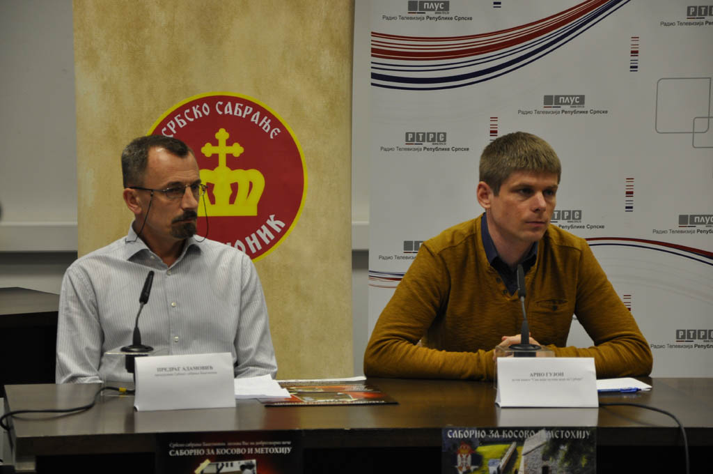 Sa konferencije za medije povodom humanitarne večeri "Saborno za KiM", Narodno pozorište Republike Srpske, 19.4. u 20 časova