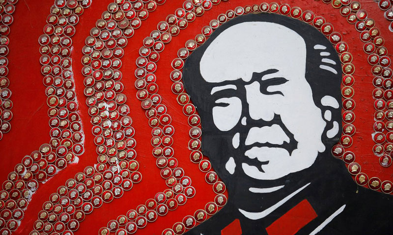 Kulturna revolucija u Kini   (Foto:.theguardian.com)
