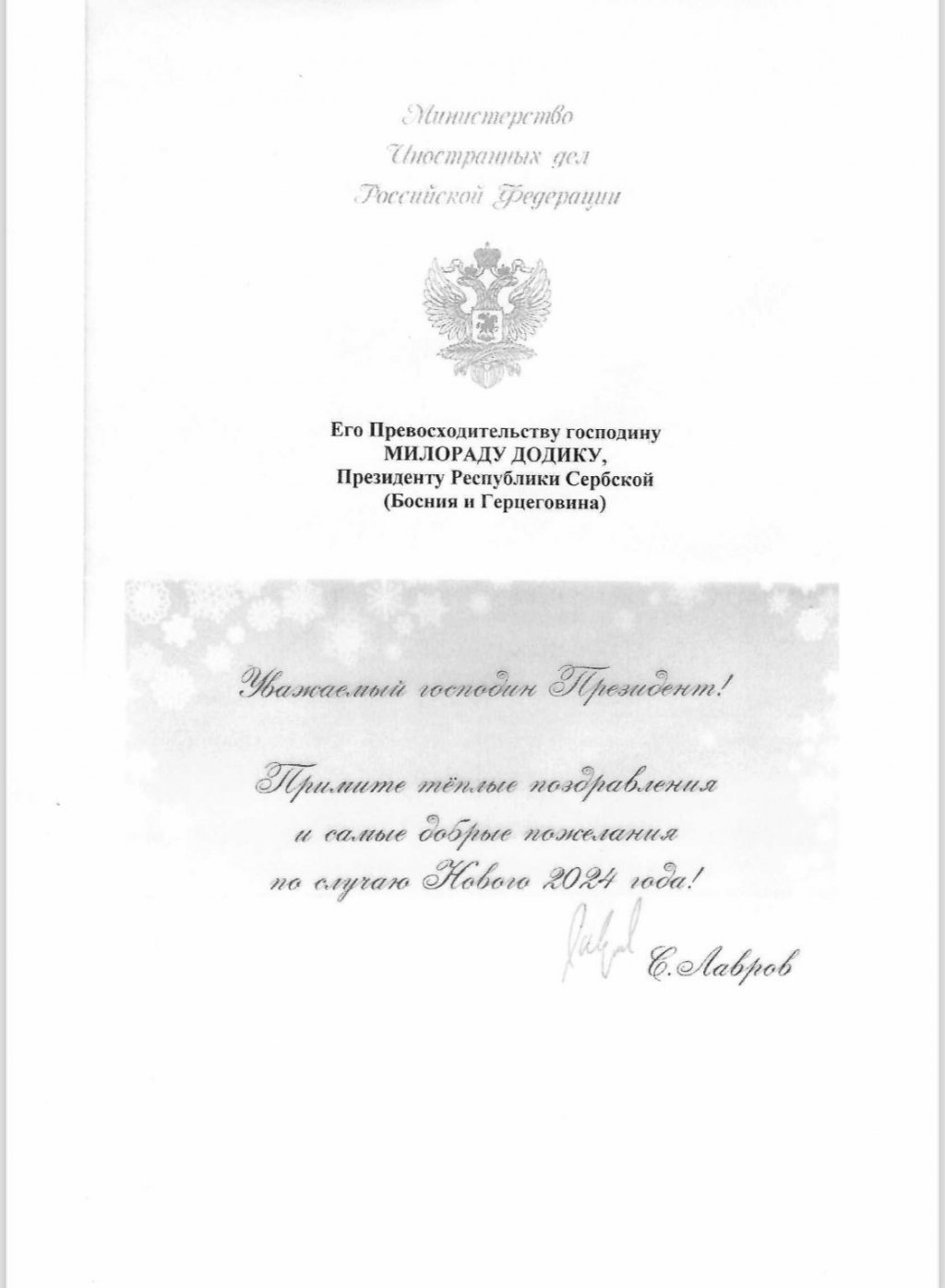 Sergej Lavrov, čestitka predsjedniku Dodiku (foto: twitter.com/miloraddodik/)