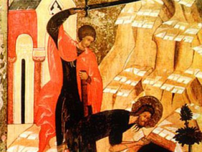 Usjekovanje glave Sv. Јovana Krstitelja (ilustracija) - 
