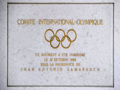 Međunarodni olimpiijski komitet (MOK) - 