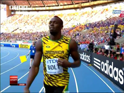 Usein Bolt - Foto: RTRS