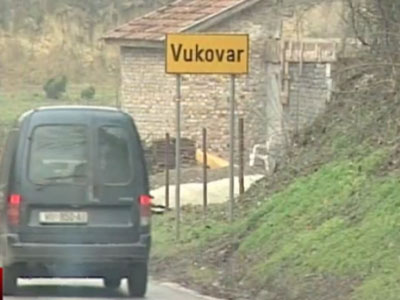 Vukovar - Foto: RTRS