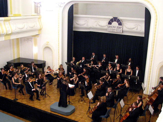 Banjalučka filharmonija (arhiva) - Foto: SRNA