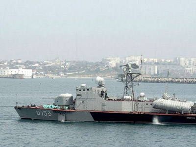 Ukrajinski vojni brod - Foto: AFP