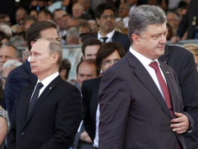 Putin, Porošenko - Foto: Beta/AP