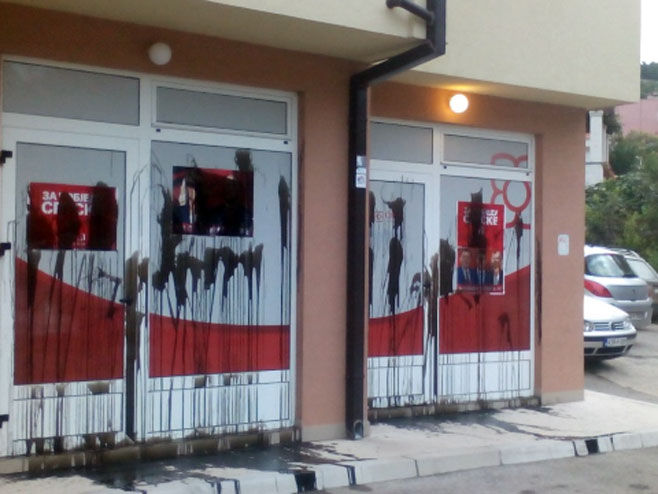 Trebinje - Novi atak na prostorije SNSD - Foto: RTRS