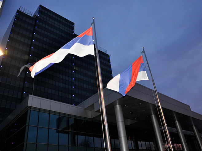 Zgrada Vlade Republike Srpske - Foto: RTRS