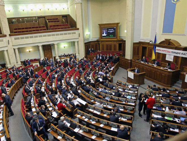 Ukrajinski parlament (photo: Twitter) - 