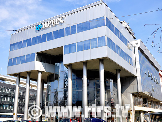 Investiciono-razvojna banka Republike Srpske - Foto: RTRS