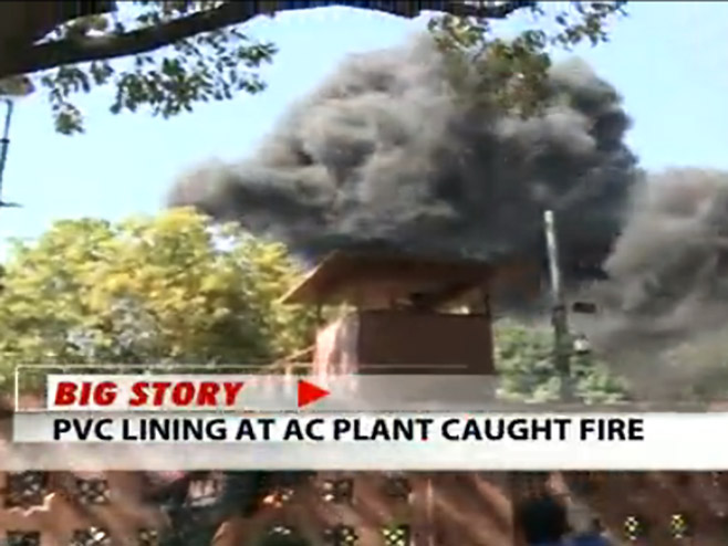 Požar u indijskom parlamentu - Foto: Screenshot
