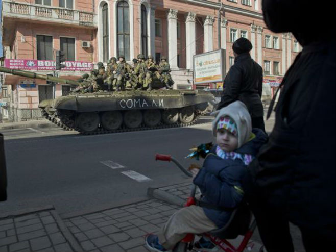 Ukrajina (ilustracija) - Foto: Beta/AP