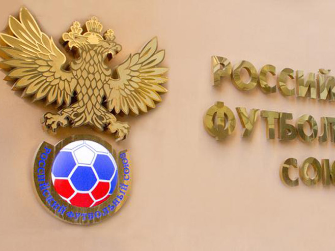 Fudbalski savez Rusije (FOTO: en.rfs.ru) - 