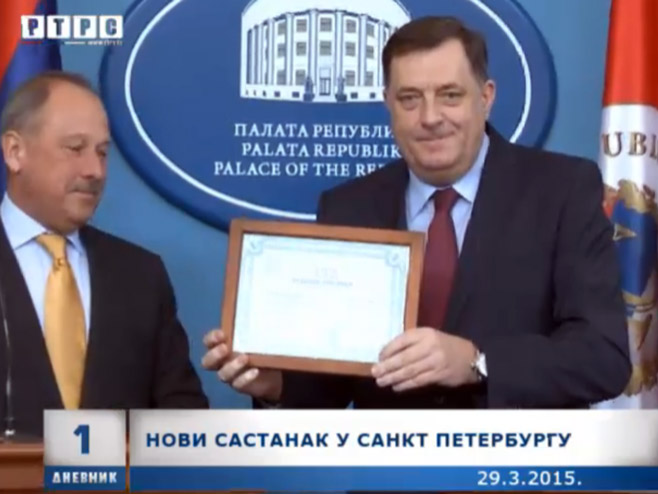 Dodik i Dmitrov - Foto: RTRS