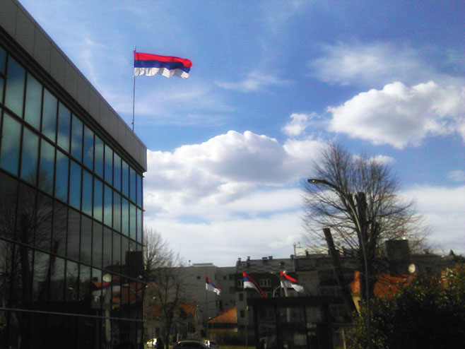 Zastava Republike Srpske - Foto: RTRS
