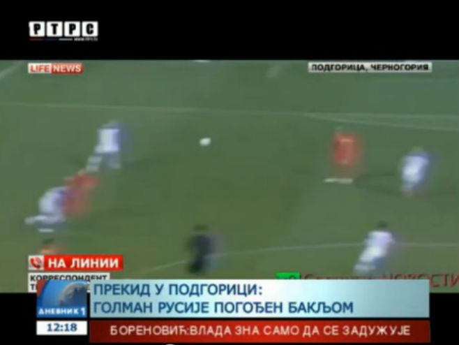 Incident na utakmici Crna Gora - Rusija - Foto: Screenshot