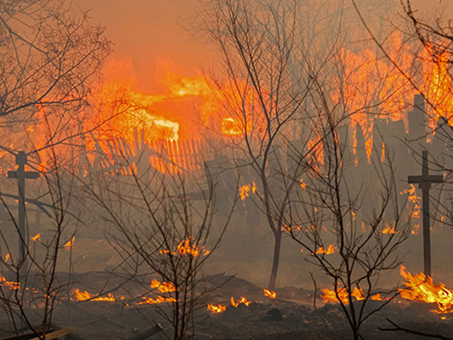 Požar u Rusiji - Foto: RIA Novosti