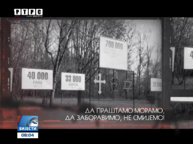 Memorijalna akademija povodom sjećanja na žrtve u Јasenovcu - Foto: RTRS