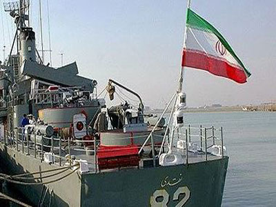 Iranska mornarica - Foto: ilustracija