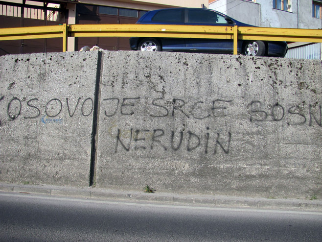 Grafiti u Sarajevu - Foto: SRNA
