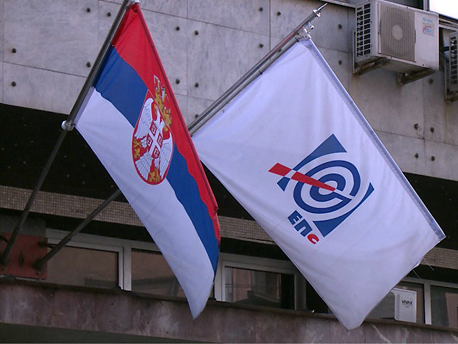 EPS - Elektroprivreda Srbije (Foto: N1) - 