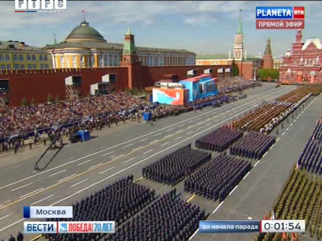 Moskva - parada - Foto: Screenshot