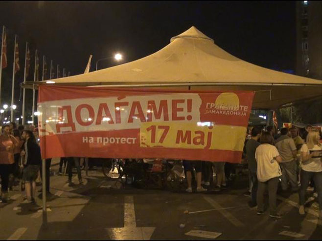 Makedonija: Protestanti pod šatorima - Foto: AP