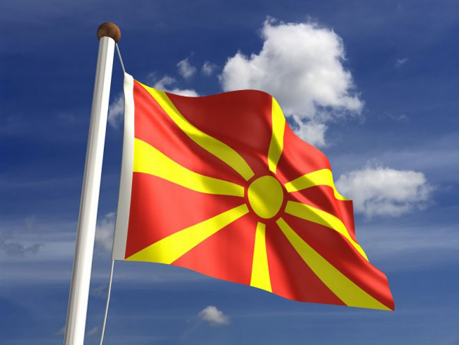 Zastava Makedonije - Foto: ilustracija
