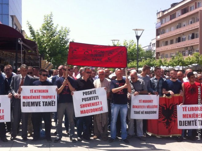 Protest u Prištini - Foto: RTS