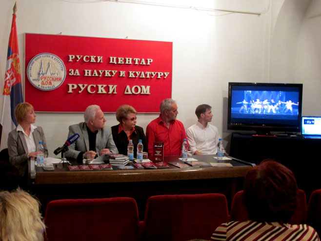 Konferencija za novinare u Ruskom domu - Foto: SRNA