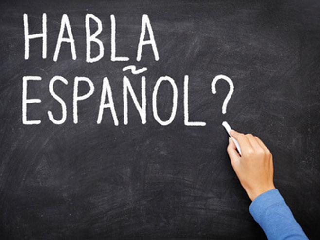 Španski jezik (ilustracija) - 
