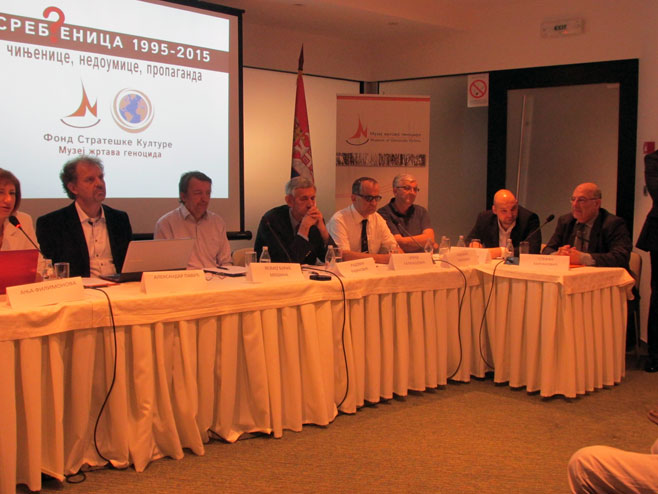 Beograd - konferencija o Srebrenici - Foto: SRNA