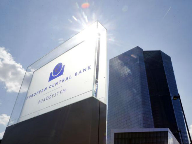 Evropska centralna banka - Foto: AP