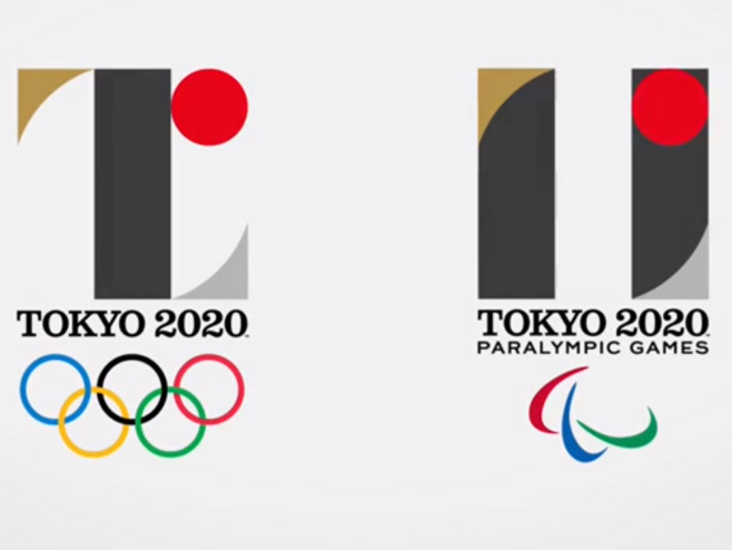 Logo OI 2020. (FOTO: Twitter) - 