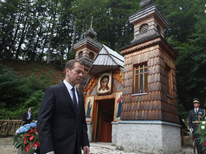 Medvedev u Sloveniji    (Foto: novice) - 