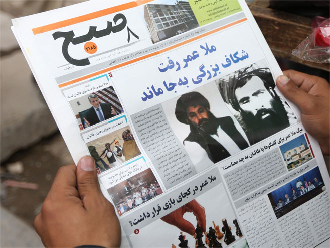 Novi lider avganistanskih Talibana - Foto: AP