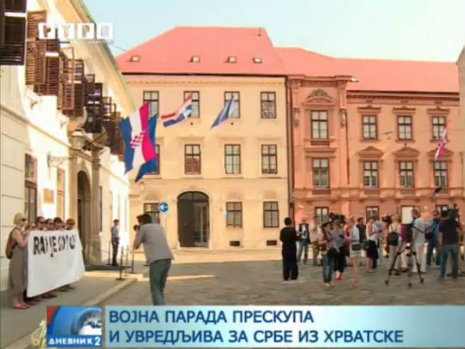 Protest protiv vojne parade u Zagrebu - Foto: Screenshot