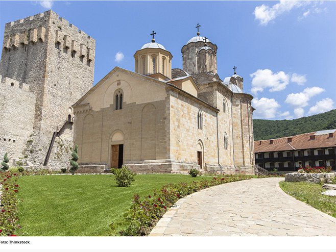 Manastir Manisija Despotovac - Foto: Wikipedia