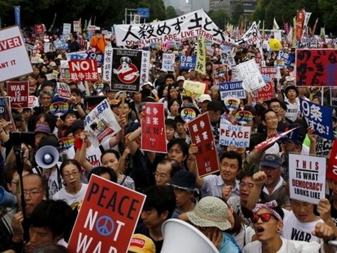 Protesti u Јapanu - Foto: BBC