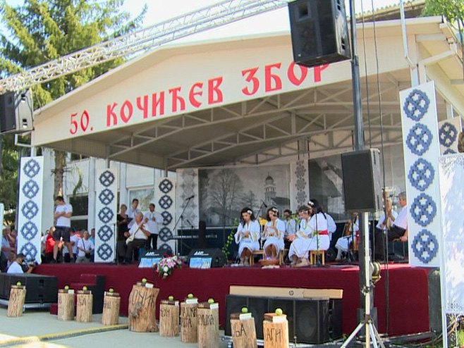 "Kočićev zbor", arhiv - Foto: RTRS