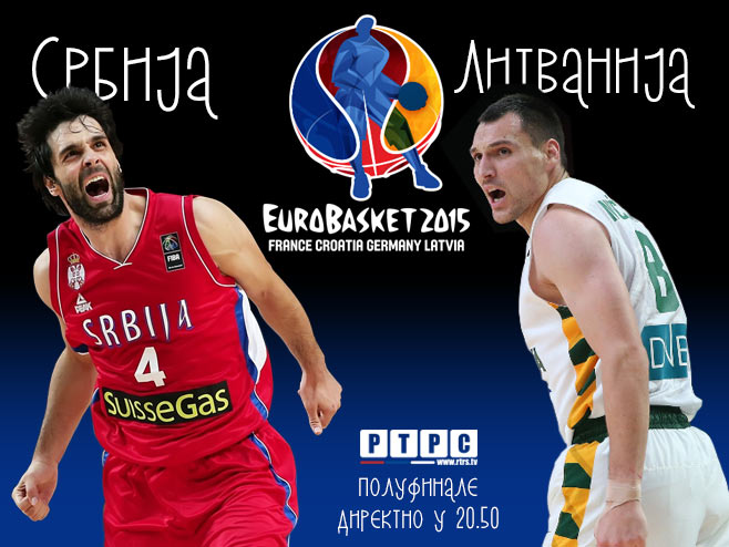 Polufinale EP u košarci 2015: Srbija-Litvanija (ilustracija RTRS) - 