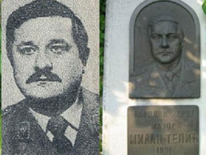 Narodni heroj Milan Tepić - 