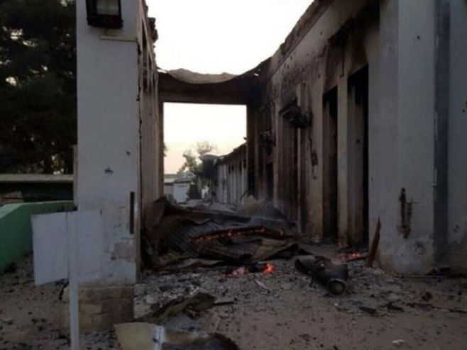 Bombardovana bolnica u Kunduzu - Foto: AP