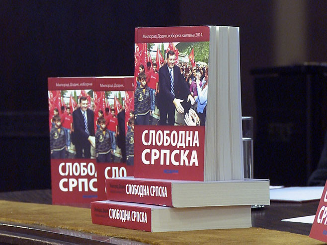 Promocija knjige "Slobodna Srpska" - Foto: RTRS